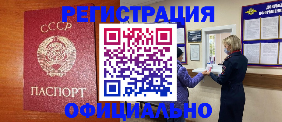 пропишу в квартире в Яранске